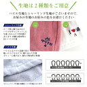 イニシャル刺繍 今治タオル サウナハット オリジナルデザイン 可愛い レジャー サウナ サ活 サウナ用品 サウナグッズ 帽子 洗える 速乾 コットン素材 綿100% 日本製 レジャーハット ふわふわ サウナハット今治 3