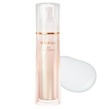 資生堂 ベネフィーク リュクス リセットセラム 85mL 美容液 医薬部外品 SHISEIDO BENEFIQUE LUXE 資生堂 ベネフィーク リュクス リセットセラム 85mL 美容液 医薬部外品 SHISEIDO BENEFIQUE LUXE
