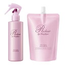 資生堂 リシェール バイ ベネフィーク エアリーアクア ヘアウォーター 250mL レフィル 230mL セット SHISEIDO Richair by Benefique