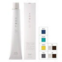 インターコスメ トエルカラー FASHION コントロールカラー 100g (1剤) 医薬部外品 サロン専売品 【NS】(4)