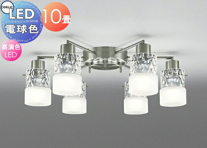 od13-a-oc005013ld_c0.jpg