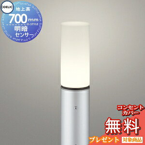 od12sa-00495_c0.jpg