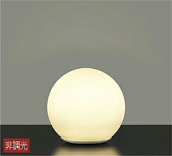 照明 おしゃれ かわいい 屋内大光電機 DAIKO スタンドライト DST-37293 アクリル 乳白消し 径φ200mm 中間スイッチ付入切 LED電球色 白熱灯40W相当 シンプル モダン 丸 ボール