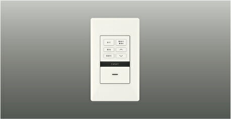 商　品　詳　細商品名コイズミ　インテリア 屋内 照明メーカー名コイズミ　KOIZUMIメーカー器具名称コントローラー・リモコン・調光スイッチ仕様部位・材質・色・仕上げ本体：プラスチック・白色サイズ高-120 幅-70 出幅-10mm 重-0.2kg補足・注意事項◆順送り：全灯&rarr;調光&rarr;保安灯&rarr;消灯◆1個用スイッチボックスJISC8340/JISC8435取付専用◆3路スイッチ付◆簡易耐火プレート付（省令準耐火構造対応）◆2.4A（240VA）まで　断熱施工時2.0A（200VA）まで※2線式注意事項◆写真方向以外取り付け不可 ※施工・電気工事は専門業者にご依頼ください。 ※イメージ画像は使用するブラウザ・モニターにより色が違って見える場合があります。カテゴリコントローラー・リモコン・調光スイッチ ◆メーカー希望小売価格はメーカーカタログに基づいて掲載しています◆←画像クリックでPCページへ移動します↑モバイルでご使用のお客様へご購入前に必ずPC用ページに切り替えてご確認下さい●スマートフォン用の商品ページは、商品を快適にご覧いただくために最低限の情報のみの掲載となっております。●商品の関連商品や機能説明などPC用ページに切り替えてご確認下さい ［ 人気 商品 検索 画面 はこちらから ］ ●マリンライト特集●アンティーク特集●和風照明特集 ●かわいい照明特集●エクステリア照明TOPへ移動●KOIZUMI照明TOPへ移動 ●関連商品 LED適合調光器 AE57550E 白色13,200円LED適合調光器 AE57551E 黒色13,200円LED適合調光器 AE57552E マットグレー13,200円LED適合調光器 AE49350E 白色9,350円LED適合調光器 AE55448E 白色10,450円 LED適合調光器 AE55449E 黒色10,450円ライトコントローラーTSシリーズ調光器 AE54344E 白色調光タイプBluetooth対応スマートブリッジ対応15,400円ライトコントローラーTSシリーズ調光器 AE54347E 黒色調光タイプBluetooth対応スマートブリッジ対応15,400円