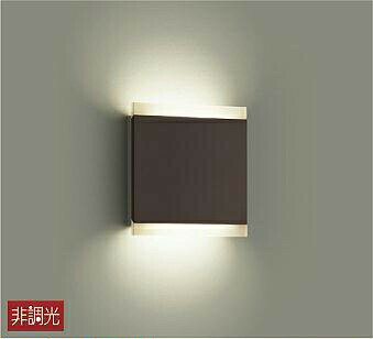 Rakuten - 照明 おしゃれ かわいい大光電機 DAIKO ブラケットライト DBK-38087 木製 ダークブラウン塗装 LED電球色 白熱灯60W相当 シンプル モダン