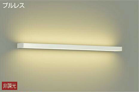 ���� ������� ���襤������ŵ� DAIKO �֥饱�åȥ饤�� DBK-38596Y ������ L=1200mm LED�ŵ忧 ���뤵Hf32W��2������ �ɥ���...