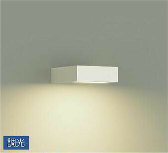 照明 おしゃれ かわいい大光電機 DAIKO 調光ブラケットライトDBK-39521Y 白塗装 上向付・下向付兼用 LED電球色 白熱灯60W相当 シンプル モダン
