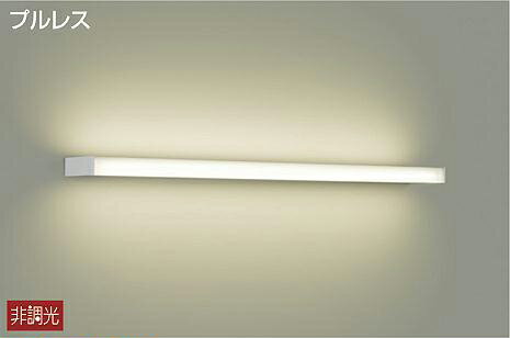 ���� ������� ���襤������ŵ� DAIKO �֥饱�åȥ饤�� DBK-40077Y ������ L=1200mm LED�ŵ忧 ���뤵Hf32W��2������ �ɥ���...