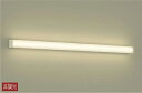 照明 おしゃれ かわいい大光電機 DAIKO ブラケットライト DCL-40597Y 白塗装 天井付・壁付兼用 L=1155mm LED電球色 明るさHf32W相当 シンプル モダン