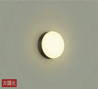 乐天商城 - 照明 おしゃれ かわいい大光電機 DAIKO ブラケットライト DCL-40729Y 黒塗装 アクリル 乳白マット 天井付・壁付兼用 LED電球色 白熱灯60W相当 シンプル モダン