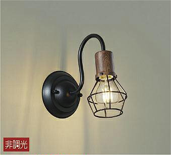 照明 おしゃれ かわいい大光電機 DAIKO ブラケットライト DBK-40813Y 木目調印刷ウォールナット 黒サテ..