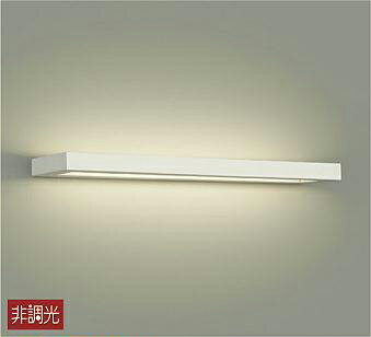 照明 おしゃれ かわいい大光電機 DAIKO ブラケットライト DBK-40859Y 白サテン塗装 L=440mm LED電球色 白熱灯60W相当 シンプル モダン