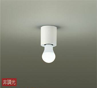 商　品　詳　細商品名インテリア 屋内 照明メーカー名大光電機 DAIKOメーカー器具名称シーリングライト(天井照明)注意事項◆写真方向以外取り付け不可 ※施工・電気工事は専門業者にご依頼ください。 ※イメージ画像は使用するブラウザ・モニターにより色が違って見える場合があります。カテゴリシーリングライト ◆メーカー希望小売価格はメーカーカタログに基づいて掲載しています◆←画像クリックでPCページへ移動します↑モバイルでご使用のお客様へご購入前に必ずPC用ページに切り替えてご確認下さい●スマートフォン用の商品ページは、商品を快適にご覧いただくために最低限の情報のみの掲載となっております。●商品の関連商品や機能説明などPC用ページに切り替えてご確認下さい ［ 人気 商品 検索 画面 はこちらから ］ ●関連商品 小型シーリングライト DBK-37171W アクリル 乳白（マット） 直付けタイプ LED（昼白色） 白熱灯60W相当7,425円小型シーリングライト DBK-37171A アクリル 乳白（マット） 直付けタイプ LED（温白色） 白熱灯60W相当7,425円小型シーリングライト DBK-37171 アクリル 乳白（マット） 直付けタイプ LED（電球色） 白熱灯60W相当7,425円小型シーリングライト DCL-38714W アクリル 乳白（マット） 直付けタイプ LED（昼白色） 白熱灯60W相当5,170円小型シーリングライト DCL-38714Y アクリル 乳白（マット） 直付けタイプ LED（電球色） 白熱灯60W相当5,170円 小型シーリングライト DCL-40578W アクリル 乳白（マット） 直付けタイプ LED（昼白色） 白熱灯60W相当5,720円小型シーリングライト DCL-40578A アクリル 乳白（マット） 直付けタイプ LED（温白色） 白熱灯60W相当5,720円小型シーリングライト DCL-40578Y アクリル 乳白（マット） 直付けタイプ LED（電球色） 白熱灯60W相当5,720円小型シーリングライト DCL-38869W プラスチック 白 直付けタイプ LED（昼白色） 白熱灯60W相当4,400円小型シーリングライト DCL-38869YE プラスチック 白 直付けタイプ LED（電球色） 白熱灯60W相当4,400円