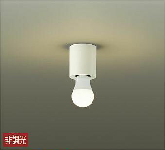 樂天商城 - 照明 おしゃれ かわいい大光電機 DAIKO 小型シーリングライト DCL-38869YE プラスチック 白 直付けタイプ LED（電球色） 白熱灯60W相当