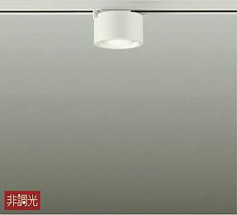 樂天商城 - 照明 おしゃれ かわいい大光電機 DAIKO 小型シーリングライト DCL-40033A 白塗装 ダクトレール用 LED（温白色） 白熱灯60W相当