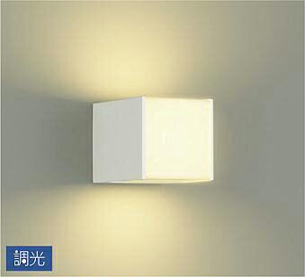 照明 おしゃれ かわいい 屋内 ライト大光電機 DAIKO 調光ブラケットライト DBK-40553YG 白塗装 上下配光 LED電球色 白熱灯200W相当 キューブ