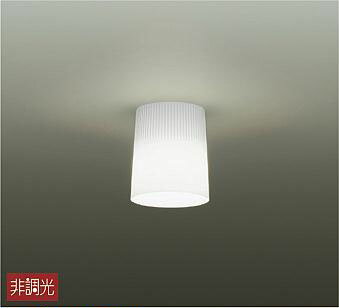 Rakuten - 照明 おしゃれ かわいい大光電機 DAIKO 小型シーリングライト DCL-40578W アクリル 乳白（マット） 直付けタイプ LED（昼白色） 白熱灯60W相当
