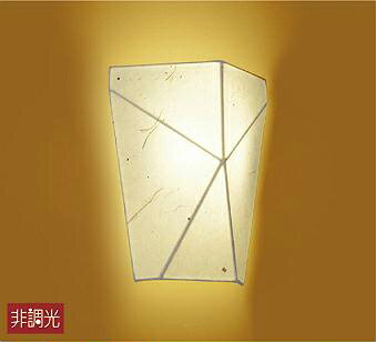 照明 おしゃれ かわいい 屋内大光電機 DAIKO 和風照明ブラケットライト DBK-40593Y 和紙 白屑入 巾200 ..