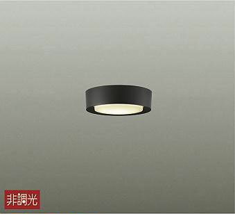 乐天商城 - 照明 おしゃれ かわいい大光電機 DAIKO 小型シーリングライト DCL-40725Y プラスチック 黒 厚み：37mm 直付けタイプ LED（電球色） 白熱灯60W相当