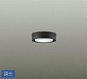 Rakuten - 照明 おしゃれ かわいい大光電機 DAIKO 小型調光シーリングライト DCL-40727WG プラスチック 黒 天井付・壁付兼用 LED（昼白色） 白熱灯60W相当 丸形 薄型