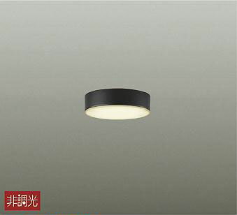 Rakuten - 照明 おしゃれ かわいい大光電機 DAIKO 小型シーリングライトDCL-40729Y 黒塗装 厚み：32mm直付けタイプ LED（電球色） 白熱灯60W相当