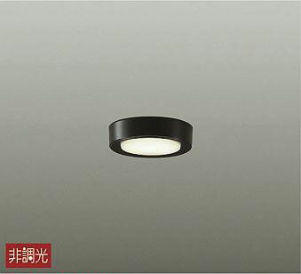 Rakuten - 照明 おしゃれ かわいい大光電機 DAIKO 小型シーリングライト DCL-40734A プラスチック 黒 厚み：33mm 直付けタイプ LED（温白色） 白熱灯100W相当