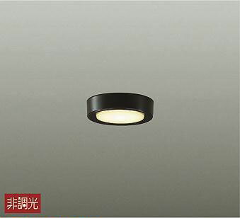 Designer'S Lightings - 照明 おしゃれ かわいい大光電機 DAIKO 小型シーリングライト DCL-40734Y プラスチック 黒 厚み：33mm 直付けタイプ LED（電球色） 白熱灯100W相当