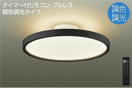 楽天市場】dcl－40929の通販