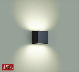照明 おしゃれ かわいい 屋内 ライト大光電機 DAIKO ブラケットライト DBK-41132Y 鋼板 黒塗装 上下配光 LED電球色 白熱灯60W相当 キューブ