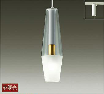 Lighting - 照明 おしゃれ かわいい大光電機 DAIKO ペンダントライト DPN-41186Y ダクトレール用 ペールグレー塗装 ガラス 透明一部消し風塗装 吊高さ調節可能 LED電球色 白熱灯60W相当 シンプル