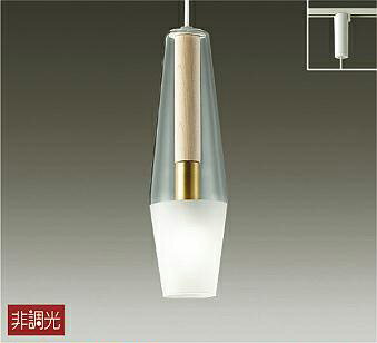Pendant Lamps - 照明 おしゃれ かわいい大光電機 DAIKO ペンダントライト DPN-41188Y ダクトレール用 木製 クリア塗装 ガラス 透明一部消し風塗装 吊高さ調節可能 LED電球色 白熱灯60W相当 シンプル
