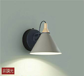 Rakuten - 照明 おしゃれ かわいい 屋内 ライト大光電機 DAIKO ブラケットライト DBK-41244Y 鋼板 ペールピンク塗装内面白塗装・黒塗装 木製 クリア塗装 LED電球色 白熱灯60W相当