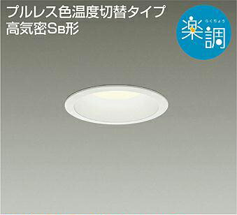   襤 ŵ DAIKO Ĵ饤 DDL-4908FWG  LEDŵ忧- ɥ...
