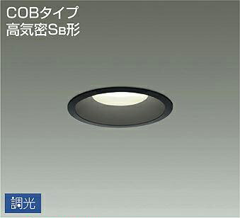 乐天商城 - 照明 おしゃれ かわいい 屋内大光電機 DAIKO 吹き抜けハイパワー調光ダウンライト DDL-4971ABG 黒塗装 LED温白色 拡散光タイプ 屋内・屋外兼用 白熱灯200W相当 埋込穴φ100mm 埋込深80mm