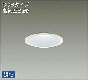 乐天商城 - 照明 おしゃれ かわいい 屋内大光電機 DAIKO 吹き抜けハイパワー調光ダウンライト DDL-4971AWG 白塗装 LED温白色 拡散光タイプ 屋内・屋外兼用 白熱灯200W相当 埋込穴φ100mm 埋込深80mm