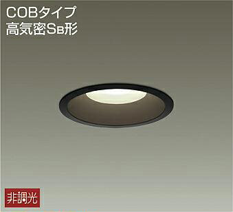 樂天商城 - 照明 おしゃれ かわいい 屋内大光電機 DAIKO ダウンライト DDL-5105YB 黒塗装 LED電球色 屋内・屋外兼用 白熱灯60W相当 埋込穴φ125mm 埋込深77mm
