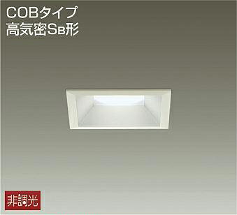 照明 おしゃれ かわいい 屋内大光電機 DAIKO 角型ダウンライト DDL-5111AW 白塗装 LED温白色 屋内・屋外兼用 白熱灯60W相当 埋込穴□100mm 埋込深78mm