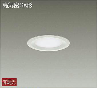 商　品　詳　細商品名インテリア 屋内 照明メーカー名ダイコー　DAIKOメーカー器具名称ダウンライト（埋込照明）注意事項◆写真方向以外取り付け不可 ※施工・電気工事は専門業者にご依頼ください。 ※イメージ画像は使用するブラウザ・モニターにより色が違って見える場合があります。カテゴリダウンライト ◆メーカー希望小売価格はメーカーカタログに基づいて掲載しています◆←画像クリックでPCページへ移動します↑モバイルでご使用のお客様へご購入前に必ずPC用ページに切り替えてご確認下さい●スマートフォン用の商品ページは、商品を快適にご覧いただくために最低限の情報のみの掲載となっております。●商品の関連商品や機能説明などPC用ページに切り替えてご確認下さい ［ 人気 商品 検索 画面 はこちらから ］ ●ベース型ダウンライト●調光ダウンライト●調光調色ダウンライト ●埋込穴Φ100mmダウンライト●埋込穴Φ125mmダウンライト●埋込穴Φ150mmダウンライト ●関連商品 超浅型ダウンライト DDL-5665YW 白塗装 LED電球色 白熱灯100W相当6,270円超浅型ダウンライト DDL-5665AW 白塗装 LED温白色 白熱灯100W相当6,270円超浅型ダウンライト DDL-5339WW 白塗装 LED昼白色 白熱灯100W相当5,830円超浅型ダウンライト DDL-5665YB 黒塗装 LED電球色 白熱灯100W相当6,270円超浅型ダウンライト DDL-5665AB 黒塗装 LED温白色 白熱灯100W相当6,270円 超浅型ダウンライト DDL-5339WB 黒塗装 LED昼白色 白熱灯100W相当5,830円