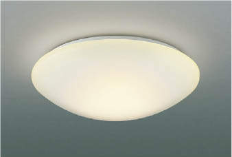 照明 おしゃれ ライトコイズミ照明 