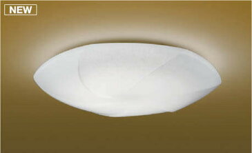 無料プレゼント対象商品!コイズミ照明 KOIZUMI 【和風 照明 シーリングライトAH48711L 弧月調光調色・〜 6畳】 ※専用リモコン付