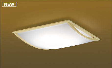 コイズミ照明 KOIZUMI 和風 照明 シーリングライト AH48757L 灯枕 調光調色・〜 6畳 専用リモコン付