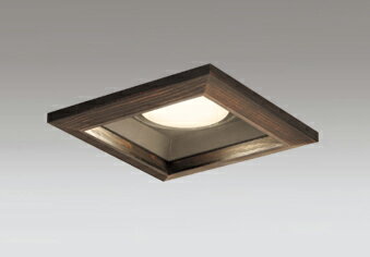 オーデリック ODELIC ダウンライト OD361332LDR 電球色 木枠民芸塗 浅型 拡散配光 高演色LED LED電球フラット形 LED電球交換型 白熱灯60W相当 埋込穴□125mm