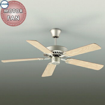 照明 おしゃれ かわいい大光電機 DAIKO シーリングファン DP-35203G ファン本体 DP-35206 羽根 リバーシブル羽根 ※別売延長パイプ使用時傾斜天井使用可能 リモコン付き