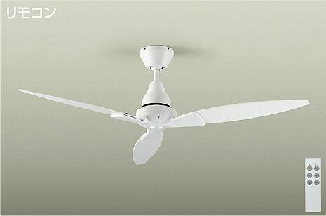 照明 おしゃれ かわいい大光電機 DAIKO シーリングファン DP-38025F 白塗装 3枚羽根 正転逆転切替・風量3段切替 径φ1225mm 3枚羽根 ※別売延長パイプ使用時傾斜天井使用可能 リモコン付き