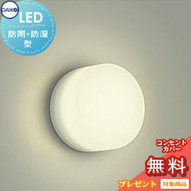 �ݡ����饤�� DWP-40038Y ������ �ŵ忧  �������ƥꥢ ���� ���� �饤�� ��������...