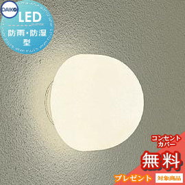 �ݡ����饤�� DWP-38860Y ���եۥ磻������  �������ƥꥢ ���� ���� �饤�� ����...