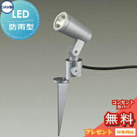 ƥꥢ   饤ȥŵDAIKOdaiko˥ݥåȥ饤 ѥ DOL-4672YS ...