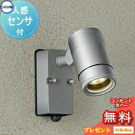 楽天市場】dol-4587ybの通販