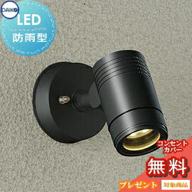 ���ݥåȥ饤�� DOL-4587YB ���������ϥ�����65������ ����  �������ƥꥢ ���� ��...