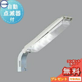 エクステリア 屋外 照明 ライトダイコー　大光電機（DAIKO　daiko）防犯灯 DWP-40636W 消費電力6.3w 明..